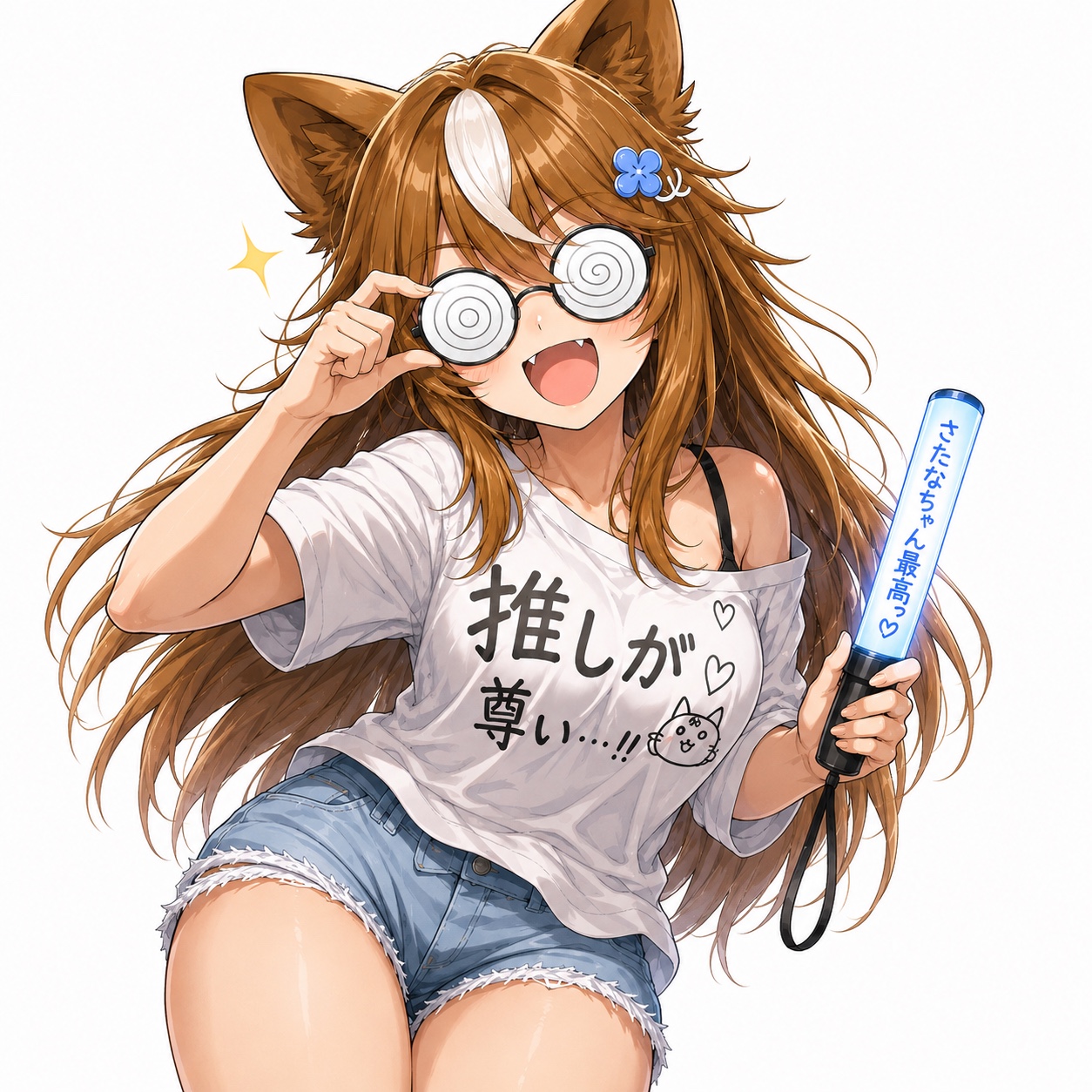 ぐるぐる眼鏡を指で持ち上げながら、青いペンライトを手に笑うさたなちゃん